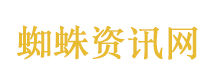 税务部门曝光6起医疗美容行业偷税案